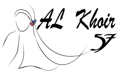 Trademark Al Khoir 57