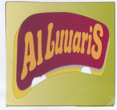 Trademark Al Luuaris