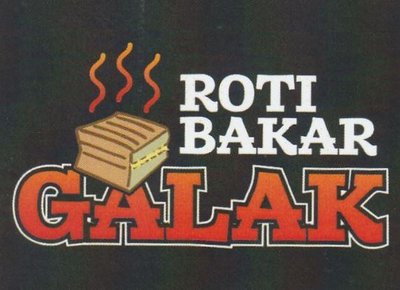 Trademark ROTI BAKAR GALAK