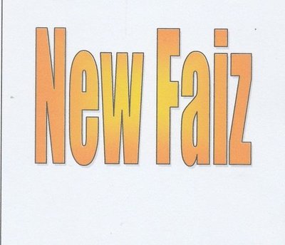 Trademark NEW FAIZ