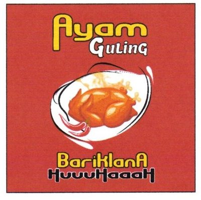 Trademark Ayam Guling BariklanA HuuuHaaaH + Lukisan / logo