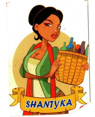 Trademark SHANTYKA + LUKISAN/LOGO