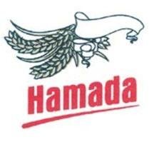 Trademark Hamada