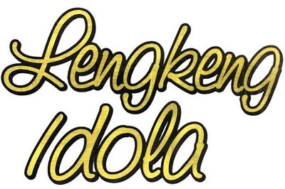 Trademark Lengkeng Idola