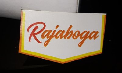 Trademark Rajaboga