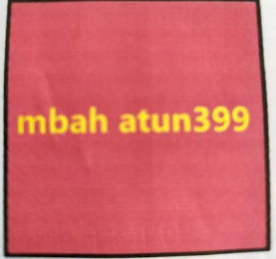 Trademark MBAH ATUN399