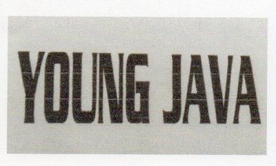 Trademark YOUNG JAVA