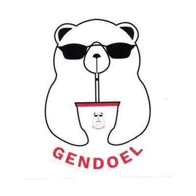 Trademark GENDOEL + LOGO