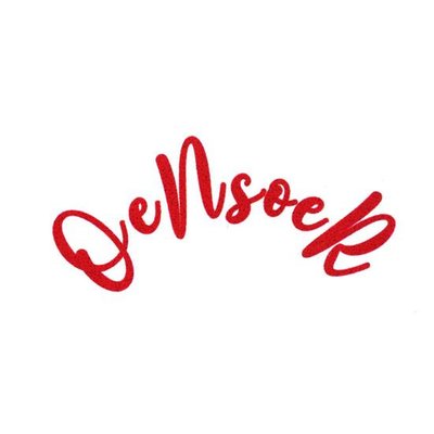 Trademark OENSOER + LOGO