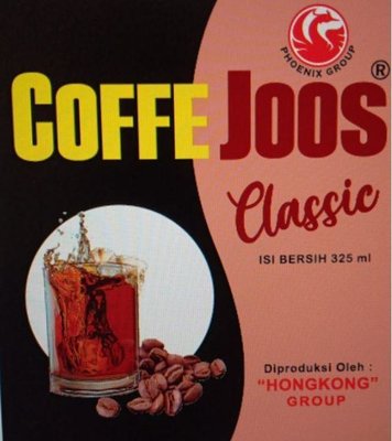 Trademark COFFE JOOS CLASSIC + LOGO/LUKISAN