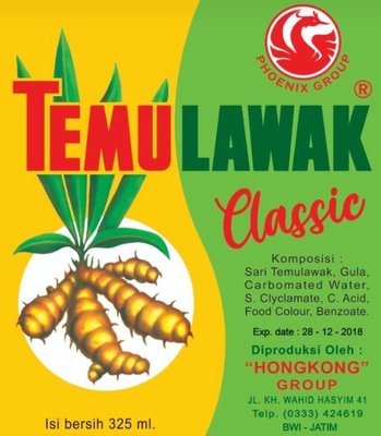 Trademark TEMULAWAK CLASSIC + LOGO/LUKISAN