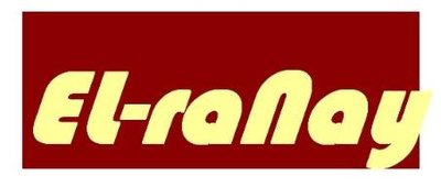 Trademark El-ranay + logo