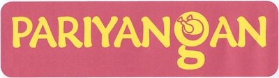 Trademark PARIYANGAN + LOGO