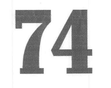 Trademark 74 + logo