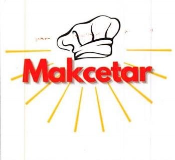 Trademark Makcetar + logo