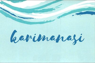 Trademark karimanasi + Logo