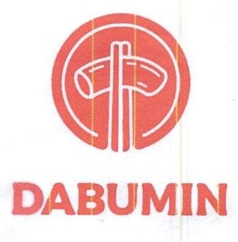 Trademark DABUMIN + Logo