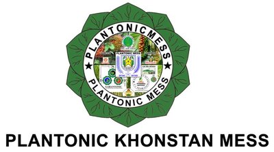 Trademark PLANTONIC KHONSTAN MESS + LOGO