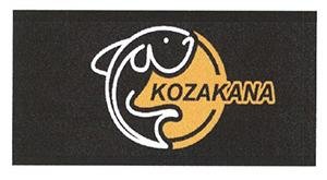 Trademark KOZAKANA + LOGO