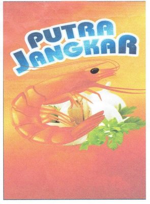 Trademark PUTRA JANGKAR