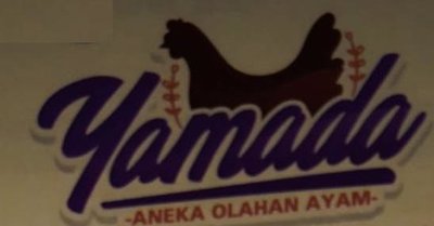 Trademark YAMADA