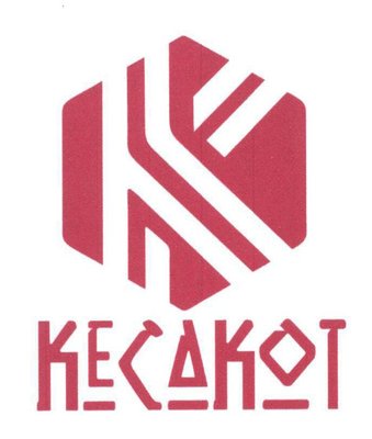 Trademark KECAKOT + LOGO