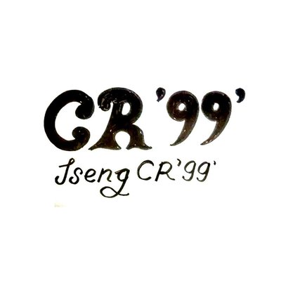 Trademark CR'99' ISENG CR '99' + LOGO