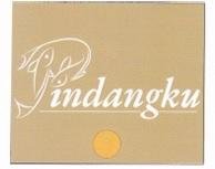 Trademark Pindangku + logo