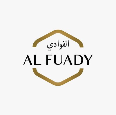 Trademark AL FUADY + TULISAN ARAB