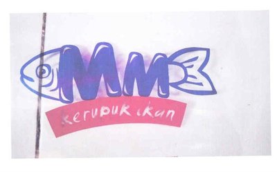 Trademark logo MM Kerupuk Ikan