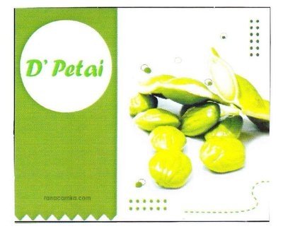 Trademark D’Petai+ Logo