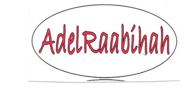 Trademark AdelRaabihah