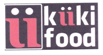 Trademark logo u kuki food