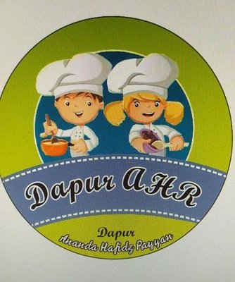 Trademark Dapur AHR Ananda Hafidz Rayyan + logo