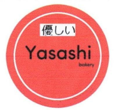 Trademark Yasashi bakery + Tulisan Jepang