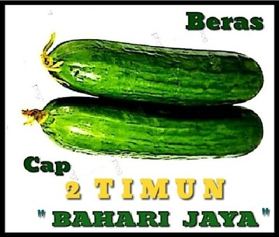 Trademark Cap 2 TIMUN "BAHARI JAYA" + logo/lukisan