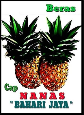 Trademark Cap NANAS "BAHARI JAYA" + LOGO/lukisan