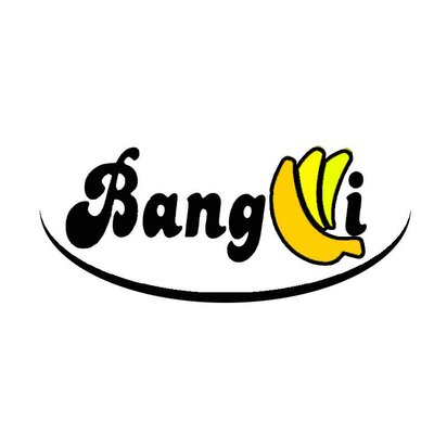 Trademark BANGWI + LOGO