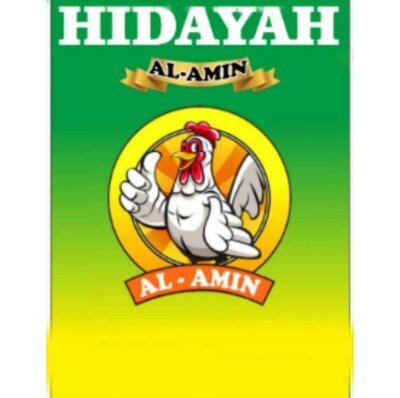 Trademark hidayah al amin