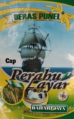 Trademark Cap Perahu Layar + logo/lukisan