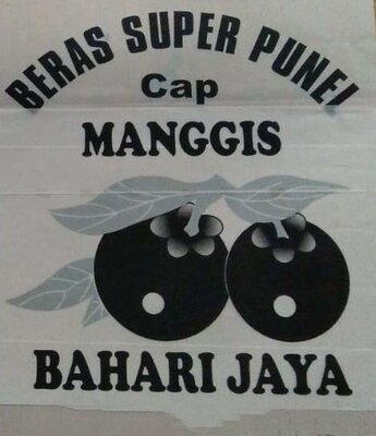 Trademark Cap Manggis Bahari Jaya + logo/lukisan