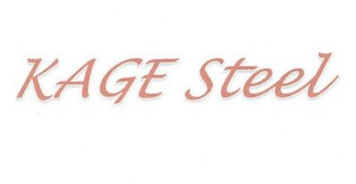 Trademark KAGE Steel