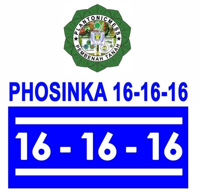 Trademark PHOSINKA 16 - 16 -16 + LOGO