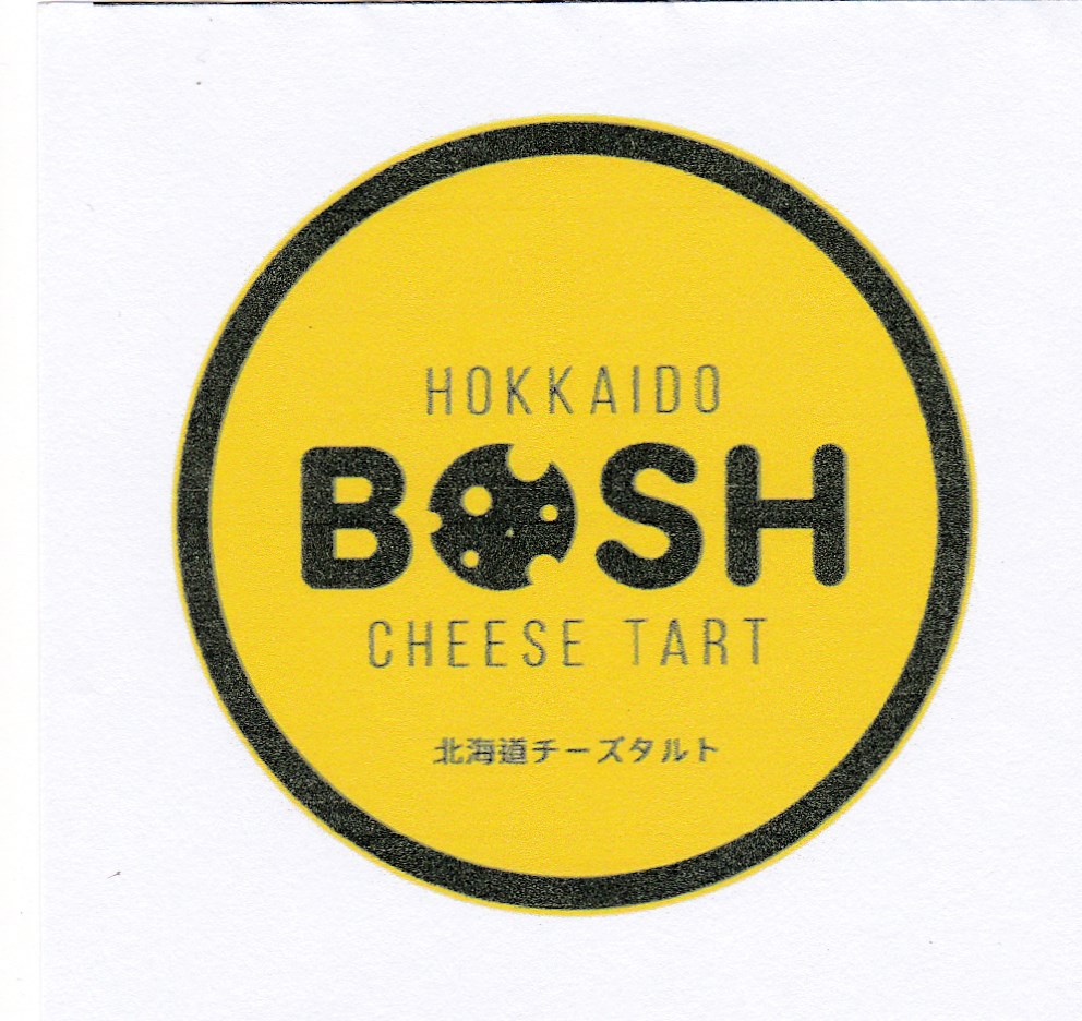 Trademark HOKKAIDO BOSH CHEESE TART