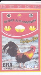 Trademark BERAS SLYP PREMIUM CAP AYAM MAS