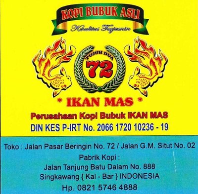 Trademark IKAN MAS