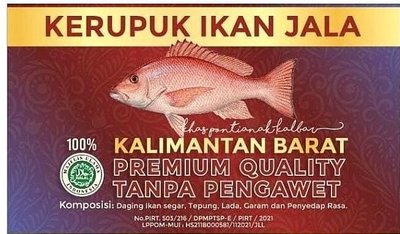 Trademark KERUPUK IKAN JALA