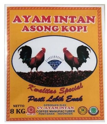 Trademark AYAM INTAN ASONG KOPI