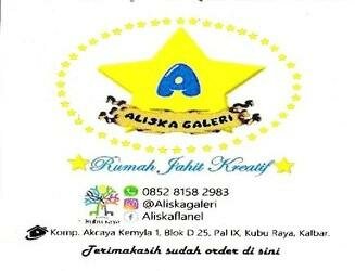 Trademark Aliska Galery