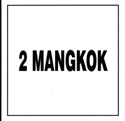 Trademark 2 MANGKOK